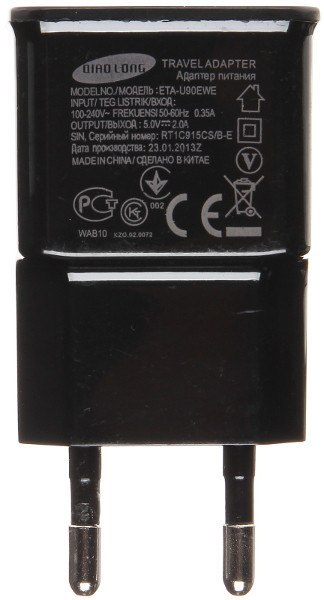ZASILACZ 5V 2A USB CZARNY