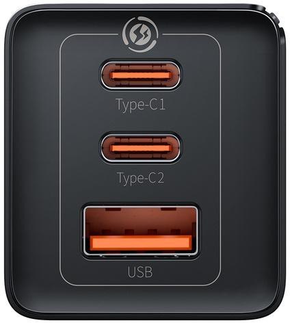Ładowarka sieciowa Baseus GaN 5 Pro CCGP120201 65W USB-A 2x USB-C PD 3.0 QC 4.0