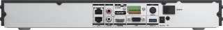 Rejestrator IP Hikvision DS-7608NXI-I2/VPro
