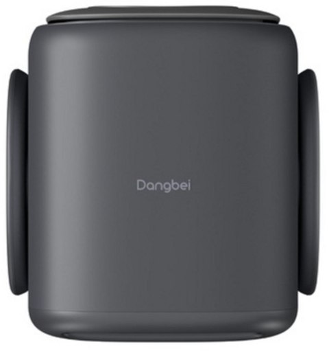 Projektor Dangbei N2 Mini