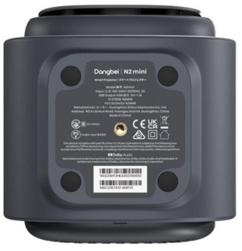 Projektor Dangbei N2 Mini