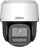KAMERA IP DAHUA IPC-PT2249C1-S-PV-LED-0360B-PRO