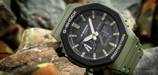 ZEGAREK MĘSKI CASIO G-SHOCK OCTAGON GA-2110SU-3AER