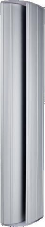 Elektromagnetyczny profil drzwiowy 400mm 300kg monitorowany CDVI P300EVO