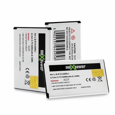 Bateria MAXPOWER do Samsung J5 2017 Litowo-Jonowa 3200 mAh