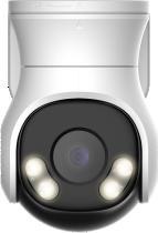 Kamera 4W1 Dahua HAC-PT1239A-A-LED-0280B-S2