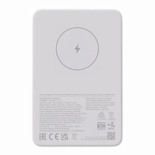 Powerbank Xiaomi Magnetic Power Bank 5000mAh