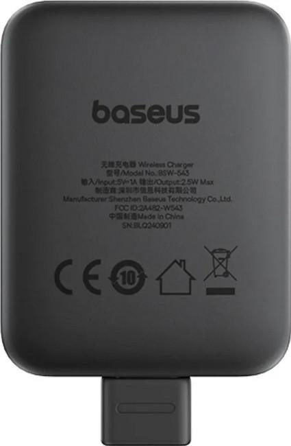 Ładowarka indukcyjna Baseus MagPro 2.5W magnetyczna do Apple Watch - czarna