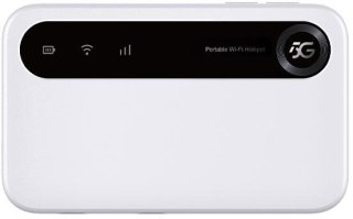 ROUTER ZTE U50 5G