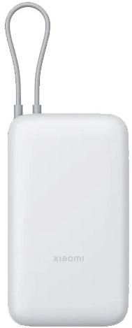 Powerbank Xiaomi Power Bank 20000mAh Light Gray