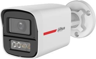 Kamera 4W1 Dahua HAC-HFW1549X-IL-A-PRO-0280B-DIP