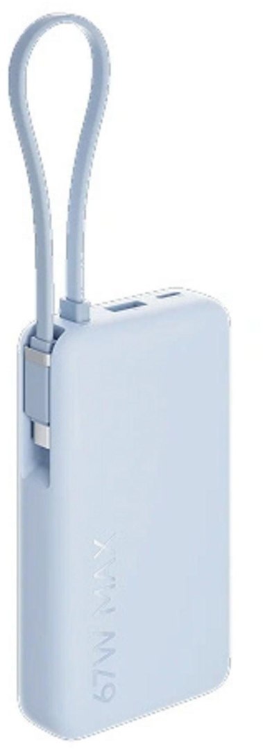 Powerbank Xiaomi 67W Power Bank 10000mAh Ice Blue