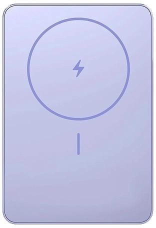 Powerbank Xiaomi Super Slim Magnetic Power Bank 5000 fioletowy