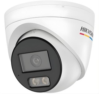 Kamera IP Hikvision DS-2CD1347G3H-LIUF/SL 2.8mm Opakowanie zbiorcze 4szt.