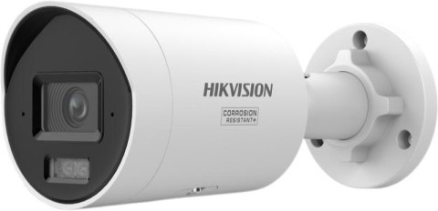 Kamera IP Hikvision DS-2CD2087G3-LI2UY/SL 4mm PL Opakowanie zbiorcze 4szt.